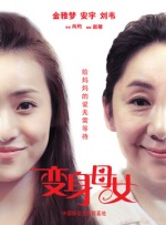 免费看涩涩